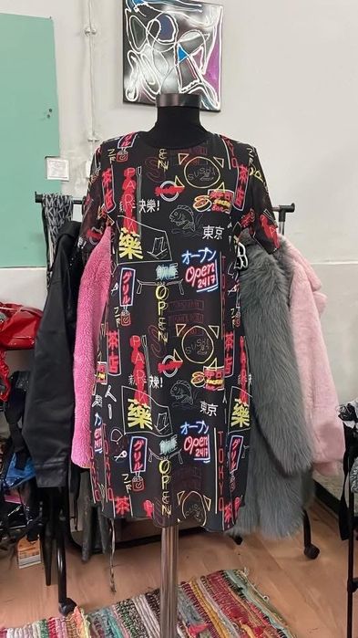 Рокля и сукман Trendyol