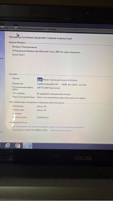 ноутбук ASUS в хорошем состоянии