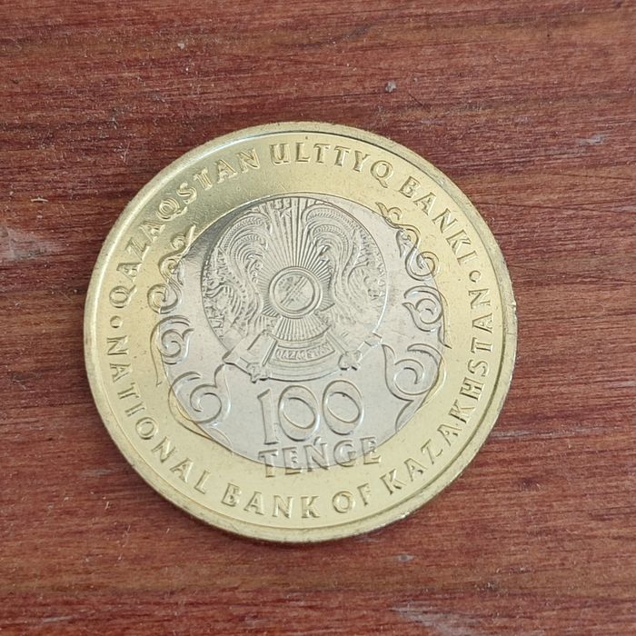 30 лет Конституции РК