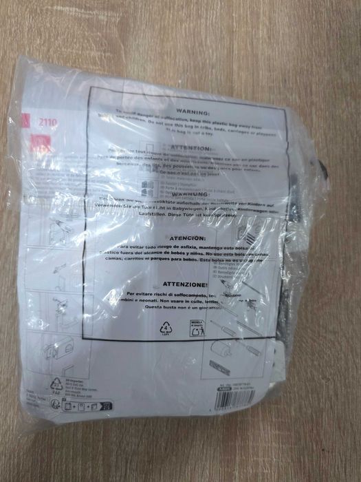 Broasca suplimentara Abus 2110, pentru instalare exterioara, cu maner si cilindru, inox
