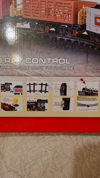 Большая железная дорога