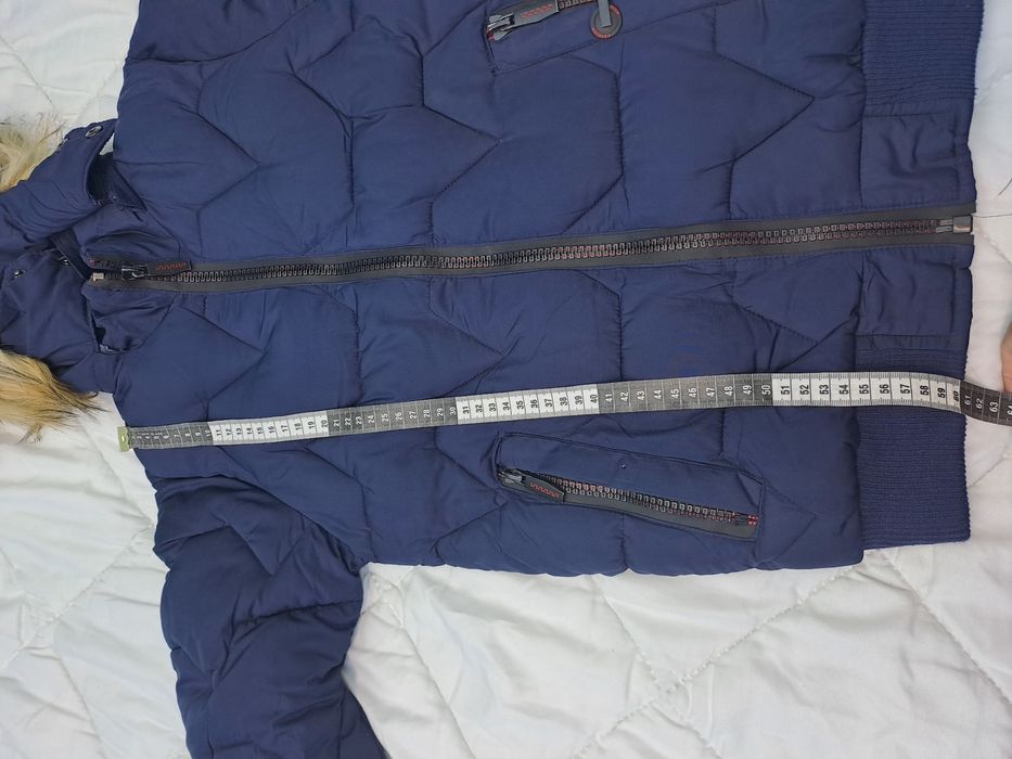 Детско зимно яке