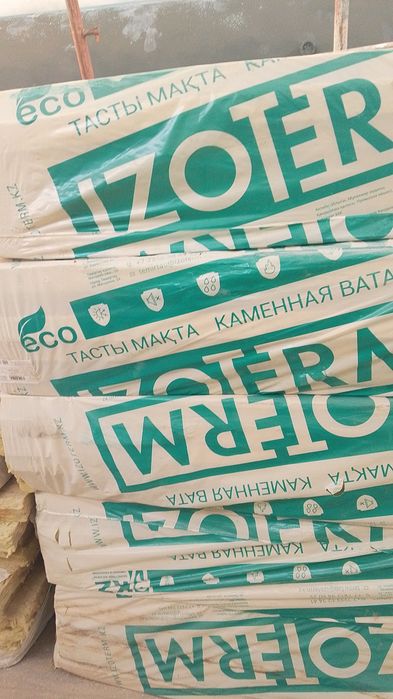 Мин вата новый остаток