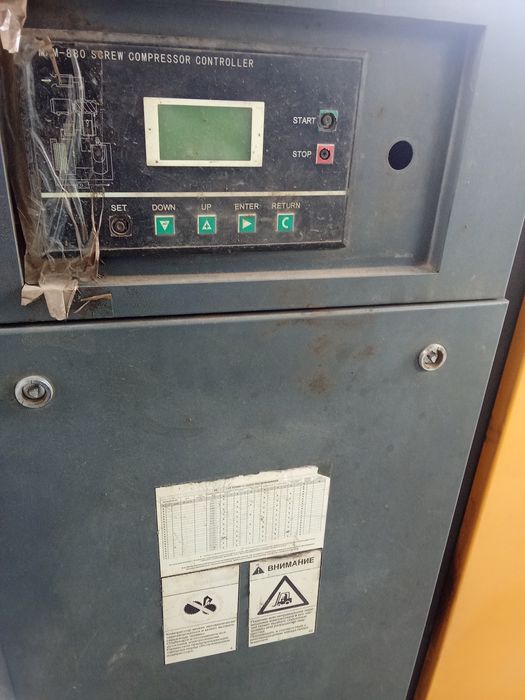 Продам компрессор витовой
