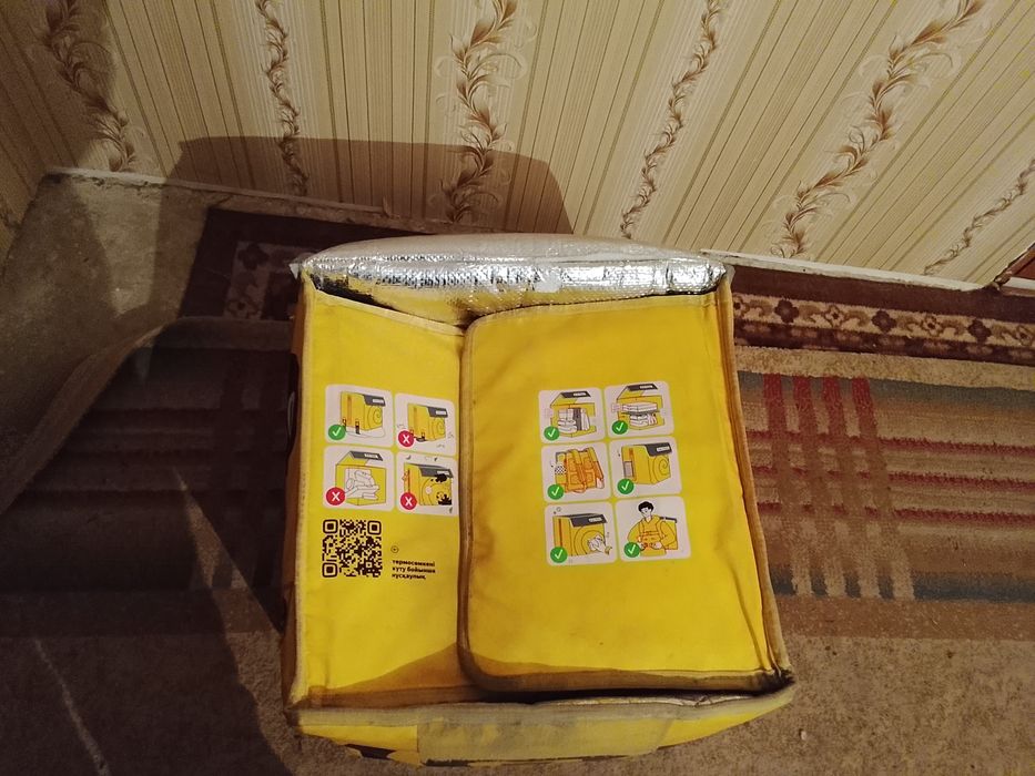 Термосумка Яндекс (термокороб)