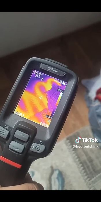 Тепловизор атапления батарея теплее полы...