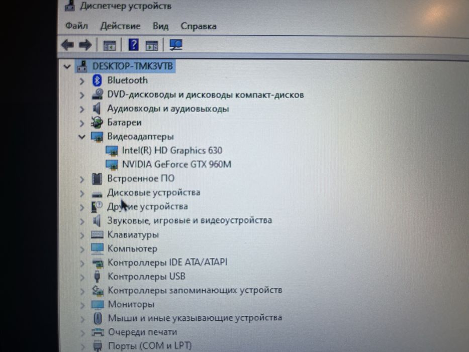 Продам ноутбук MSI GL72 7QF