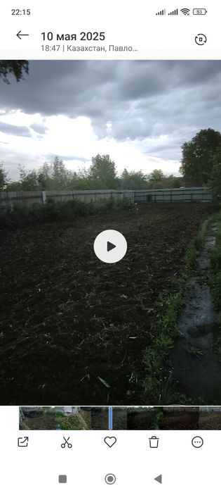 Дача недорого сад Здоровье