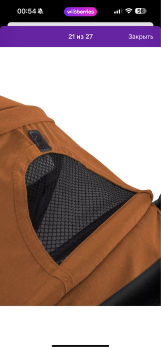 Продам  детскую коляску