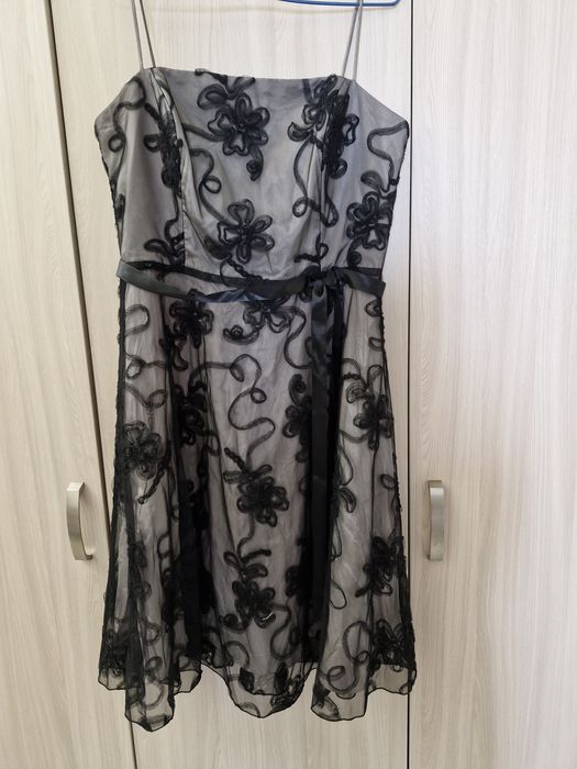 Коктельное платье