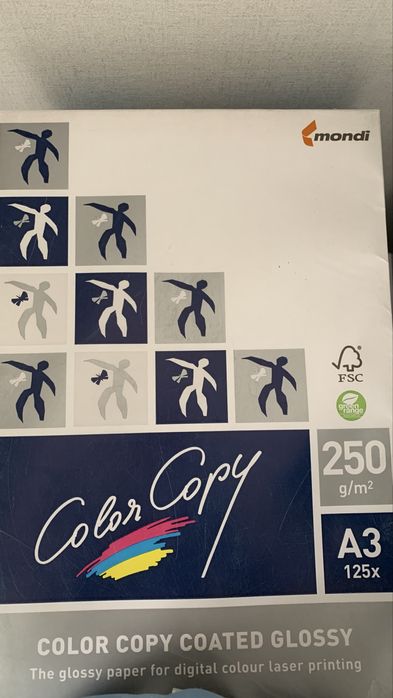 Бумага Монди А4 и А3