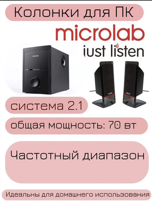 Карточки для маркетплейсов (бесплатно)