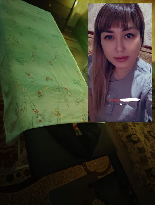 Профессиональный массаж