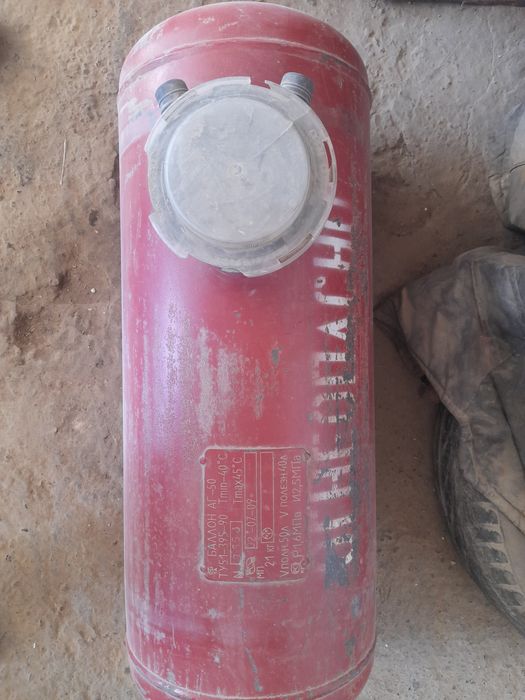 Газ Баллон Аг-50