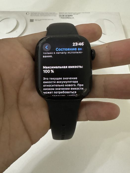 Apple Watch 10 41 Mm