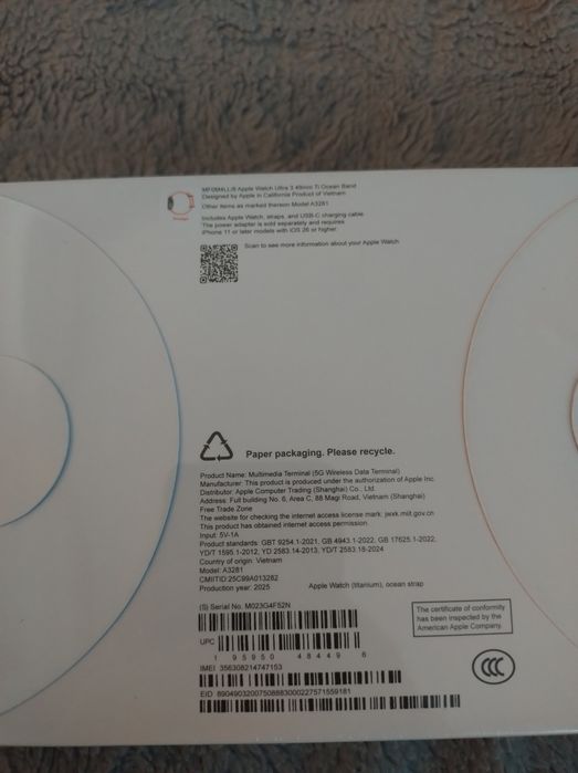 Apple Watch Ultra 3