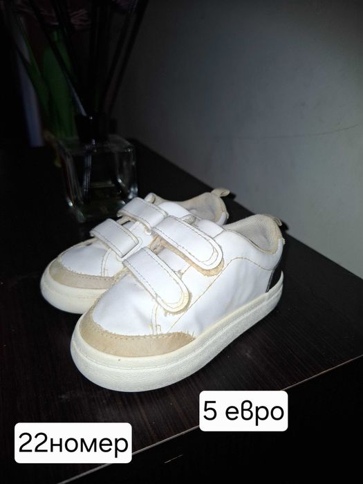 Обувки за бебе Момче