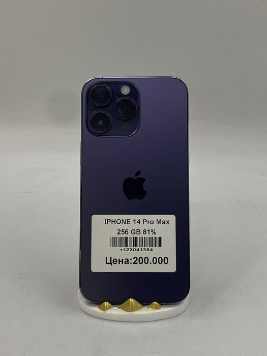iPhone 14 pro max 256gb 81%/ Айфон 14 про мах 256гб/Bas market