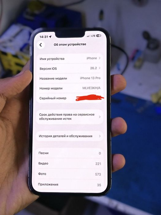 Iphone garantyasi bilan
