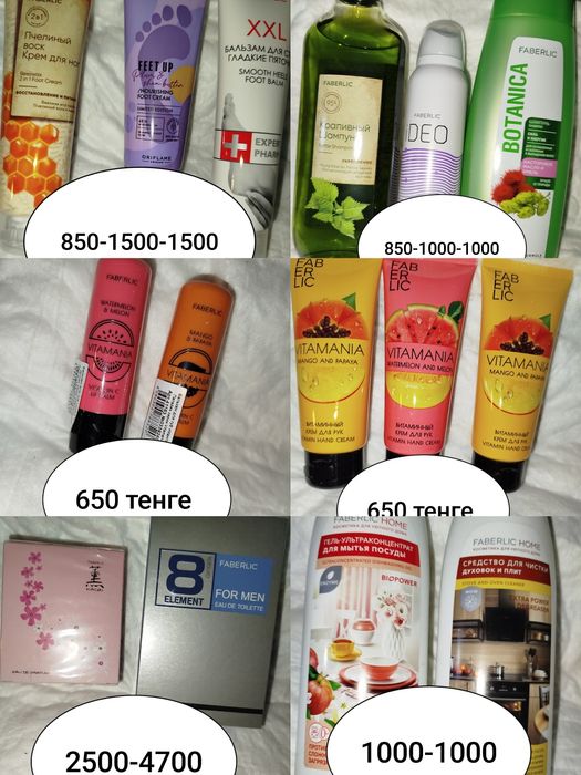 Продам  портмоне женское