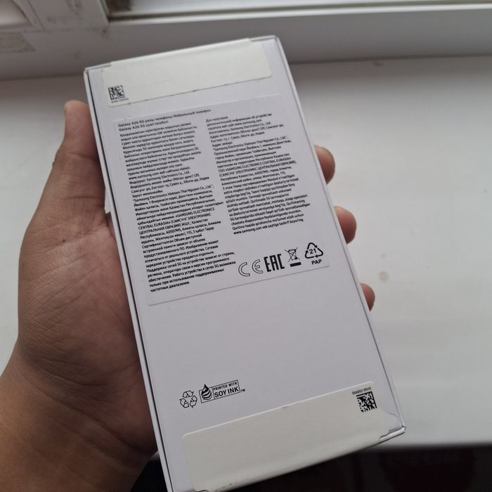 Samsung A26 5g Смартфон