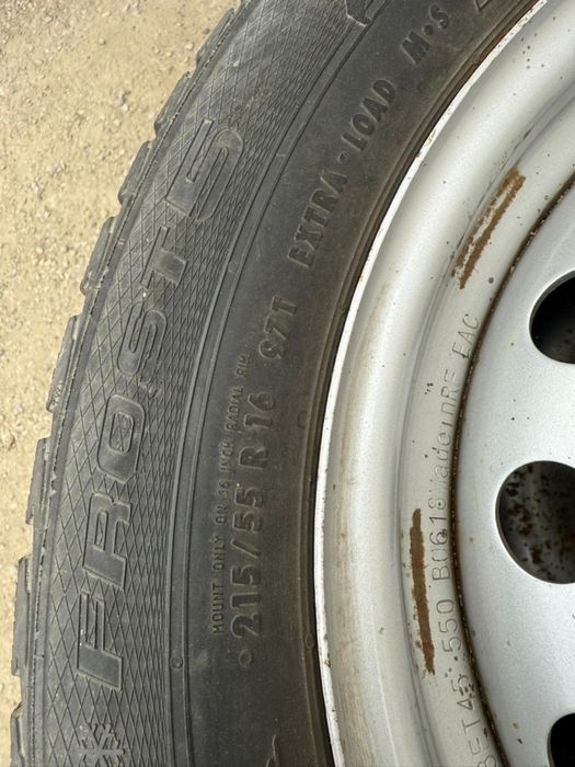 Шина сатылады.