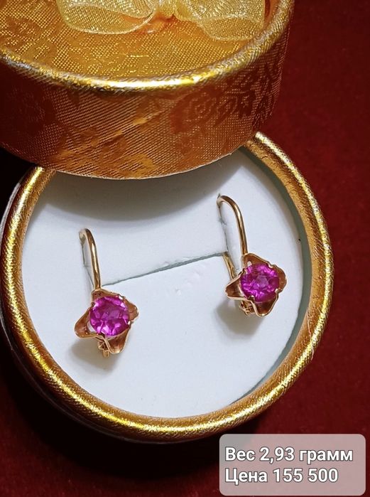 Золотые серьги 583 пробы с рубином