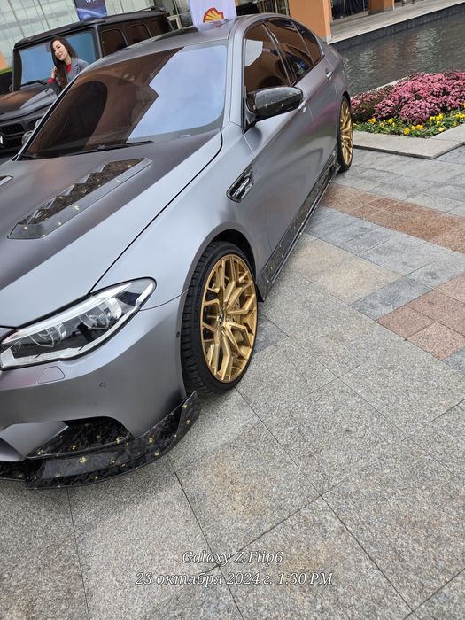 Перегон автомобиля