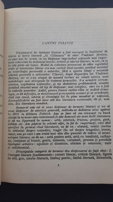 Carte rară - colectiv autori Dinu Pillat