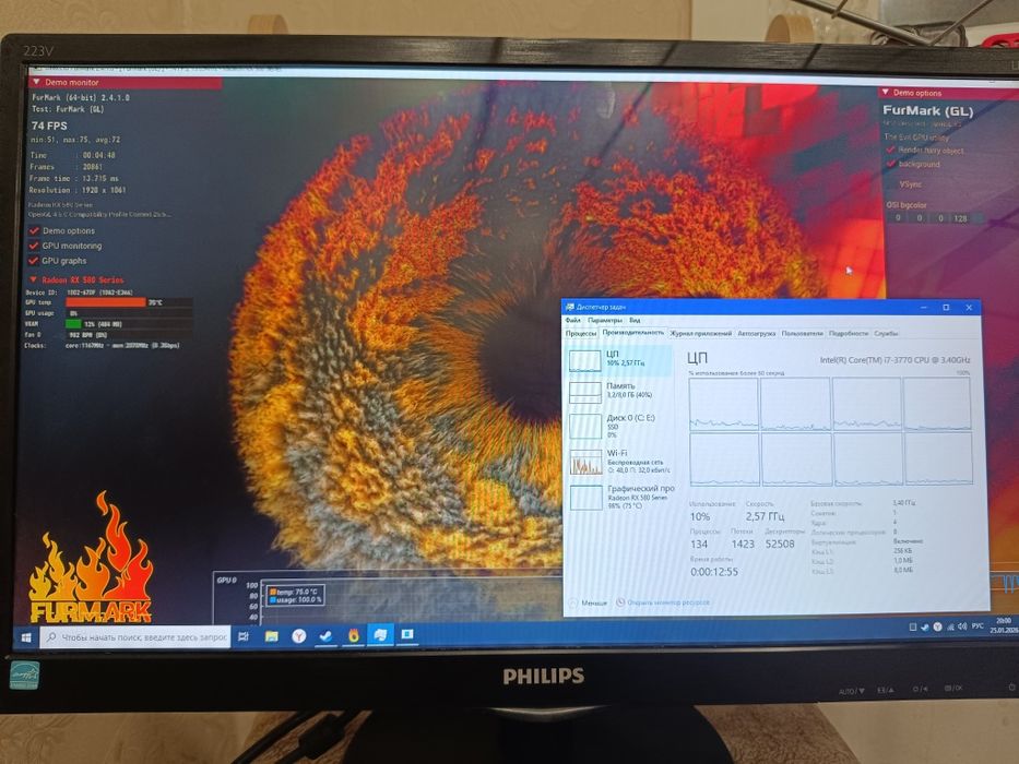 Компьютер продам