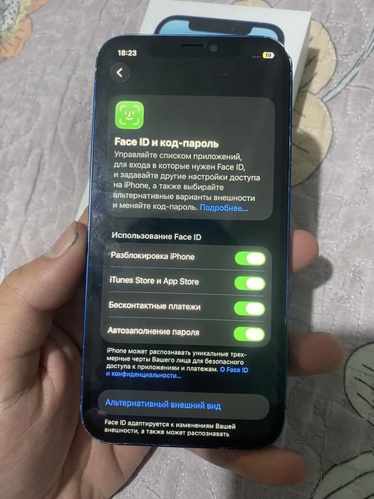 Айфон 12 256 гб Каскелен