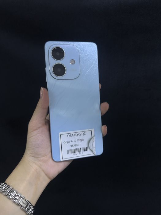 Oppo A3x/Ortalyq