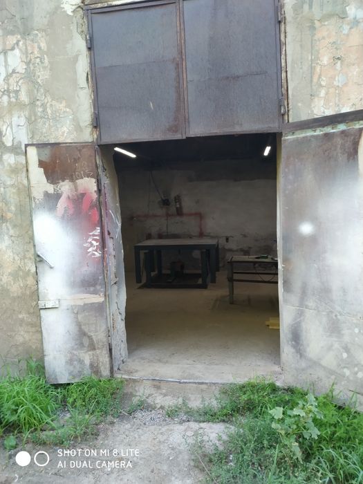 Продам Базу Ынтымак