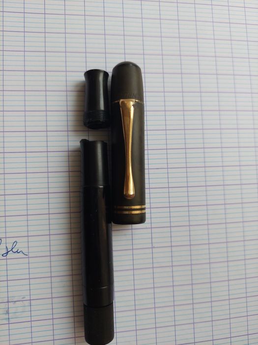 Stilou Pelikan 100