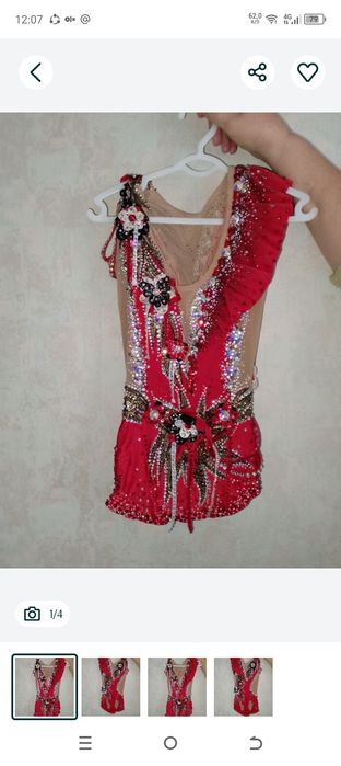 Гимнастический купальник для девочек