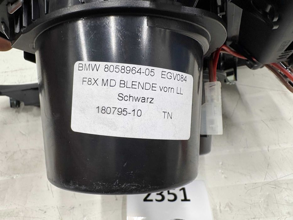 Предна част централна конзола / Поставка за чаши БМВ М3 Ф80 М4 Ф82 Ф83