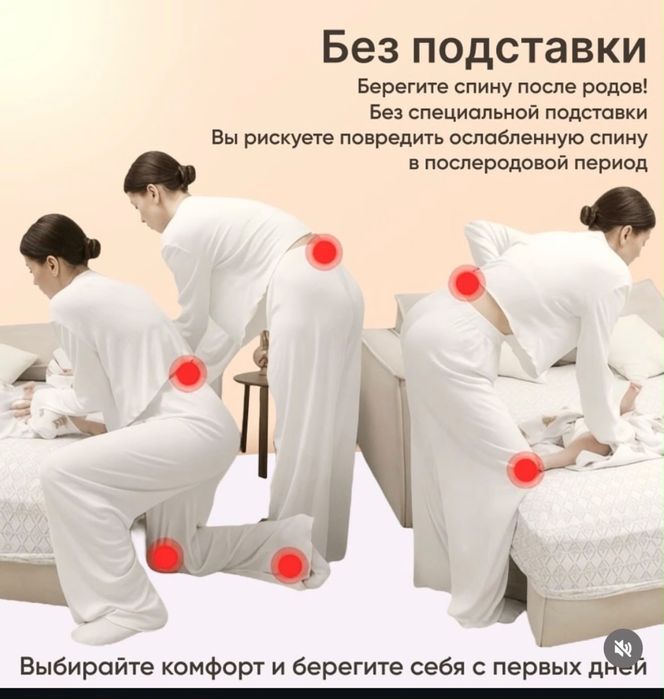 Ванночка со стойкой для малышей