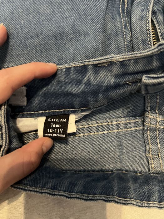 Детски карко панталони