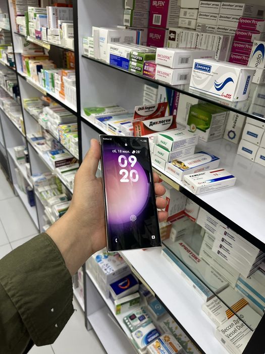 Samsung S23 Ultra