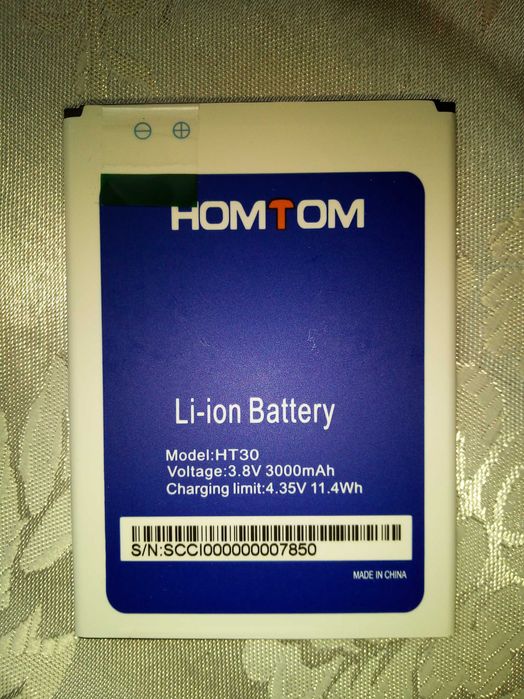 Acumulator telefon 3000mAh Homtom