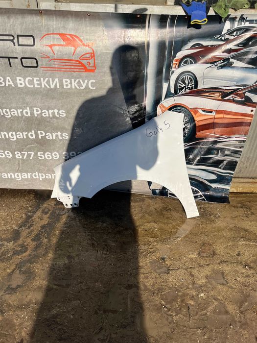 Калник Volkswagen Golf 5/6 3бр.