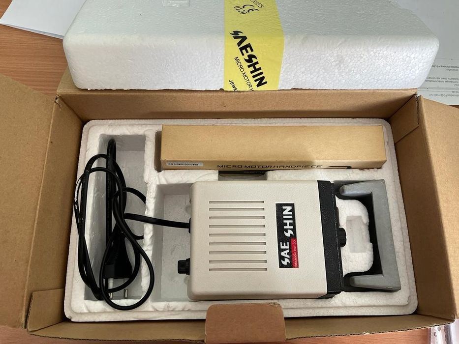 Полный набор для маникюра