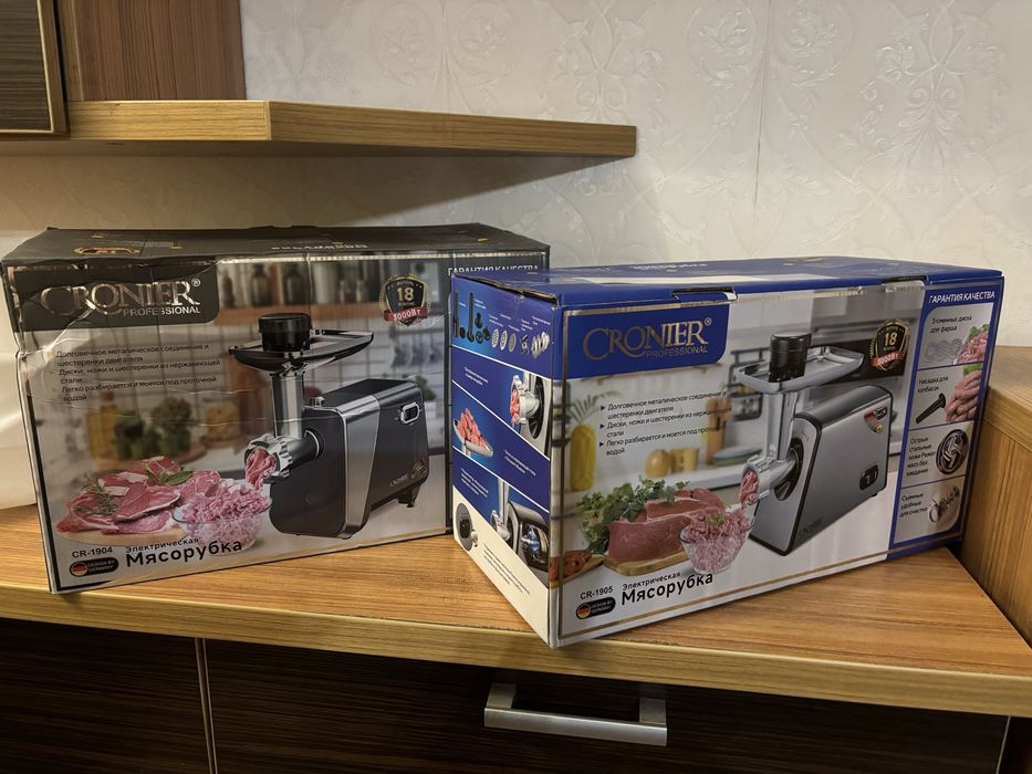 Утюг 3500 вт (есть новые )