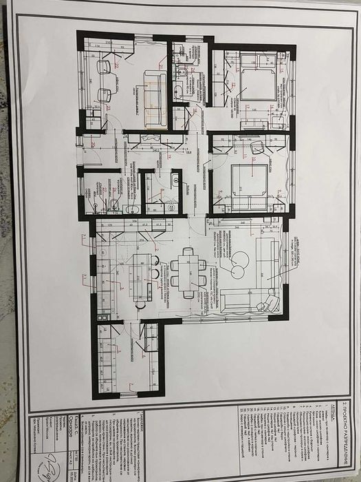 Продава се Къща в с. Оризари, Област Пловдив - 146 кв.м за 797 €/кв.м - Снимка #9