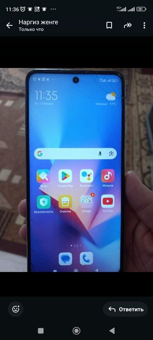 Срочно продам телефон