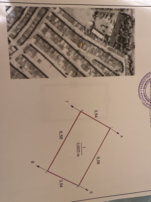 Продам гараж.ГЭК"Родник"КЖБИ