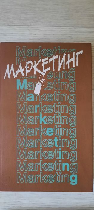 Продаю     книги