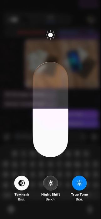 Iphone 11 obmenn