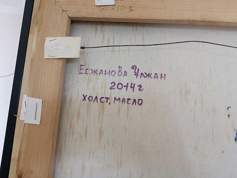 Картины масло и тканевая