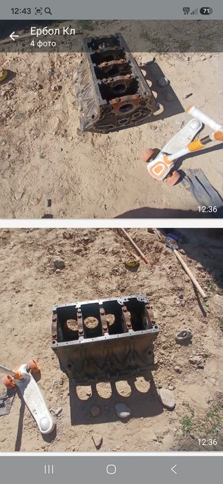 Блок от камаза срочно сатылады